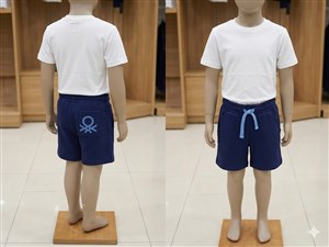 Benetton Erkek Çocuk Lacivert Şort