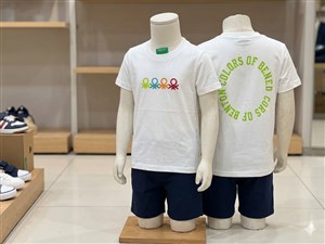 Benetton Erkek Çocuk Beyaz Tshirt